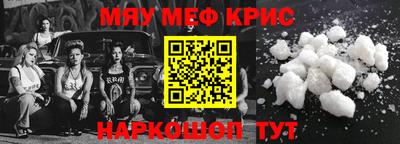 дмт Краснознаменск