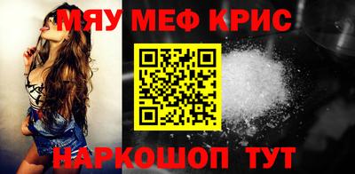 дмт Краснознаменск