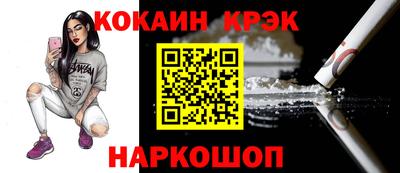 дмт Краснознаменск