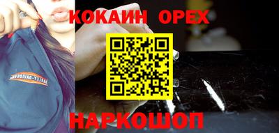 дживик Кумертау