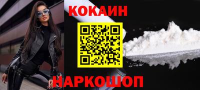 дмт Краснознаменск