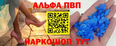 дмт Краснознаменск