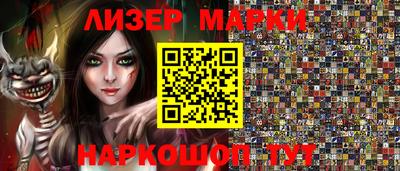 дмт Краснознаменск