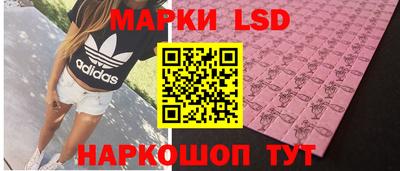 альфа пвп VHQ Краснодар