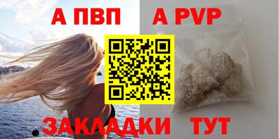 дмт Краснознаменск