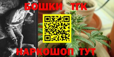 дмт Краснознаменск