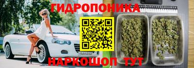 альфа пвп VHQ Краснодар