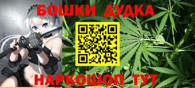дмт Краснознаменск
