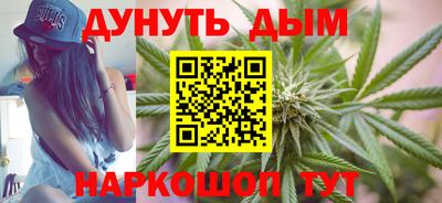 ECSTASY Кулебаки