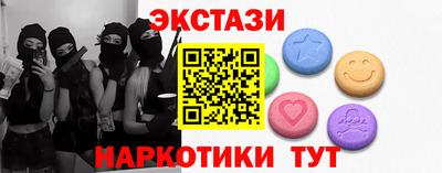 дмт Краснознаменск