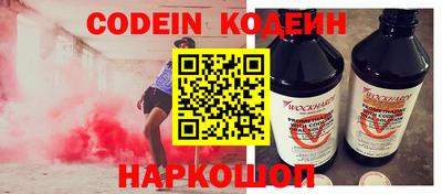 дмт Краснознаменск