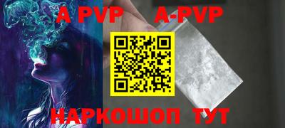 дживик Кумертау