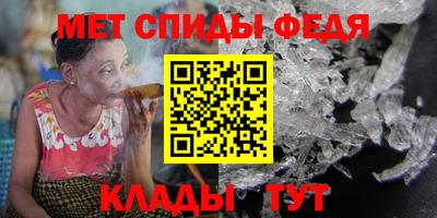 альфа пвп VHQ Краснодар