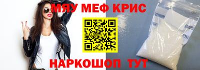 дмт Краснознаменск